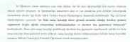 ilgi b.JPG