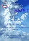 mebbit.webp