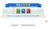 google yarışma 4.JPG