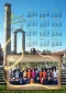 5D.webp