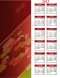 T.FiKRET1.webp