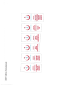 gview (4).png