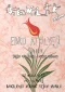 ebru.webp