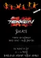 tekken.webp