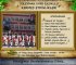 kermes_davetiye_001.jpg