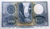 lk 1000 Banknot Arka.jpg