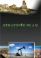 stratejik-plan2.webp