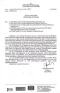 7AZ_12021611.webp