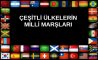 istiklal marşları.jpg