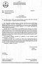 secmeli_derslerin_puanla_degerlendirilmesi-673x1024.jpg