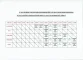 Scan0001.webp