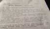 IMG-20141223-WA0000.jpg