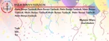 bbnet-23-Nisan-Davetiye.webp