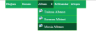 acmenu.png