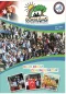 ahmet_serife_sanli_final_Sayfa_01.webp