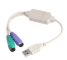 ps2-to-usb.png