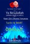 iir okuma yarışması.jpg