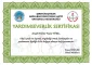 yardimseverlik.webp