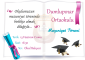 mezuniyetdavetiye.png