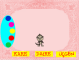 aaaaa.png