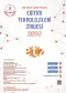 zirve_afis5_1.webp