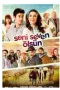 sso.webp