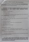 IMG-20180609-WA0000.jpg