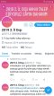 Screenshot_20190627-191050_Twitter.jpg