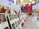 Cankiri2411201802.jpeg