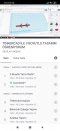 Screenshot_2019-12-22-17-14-02-549_com.udemy.android.jpg