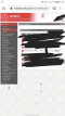 Screenshot_20200814-012642.webp