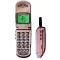 Motorola V3690 (Ocak 2002-Mayıs2002).webp