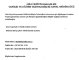 IMG-20221208-WA0005.jpg