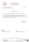 243025B6-A4AF-4DE7-8748-B21EE90ADCCE.jpeg