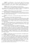 IMG_4059.jpeg