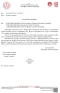 Screenshot_20260626_190457_Adobe Acrobat.webp
