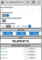 Screenshot_20260714_093605_Chrome.webp Screenshot_20260714_093605_Chrome.webp