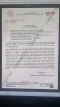 IMG-20260729-WA0003.webp