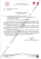 IMG-20260908-WA0018.webp