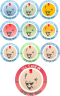 tum.png
