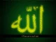 1ALLAH.webp