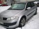 2012-01-25 14.47.07.jpg