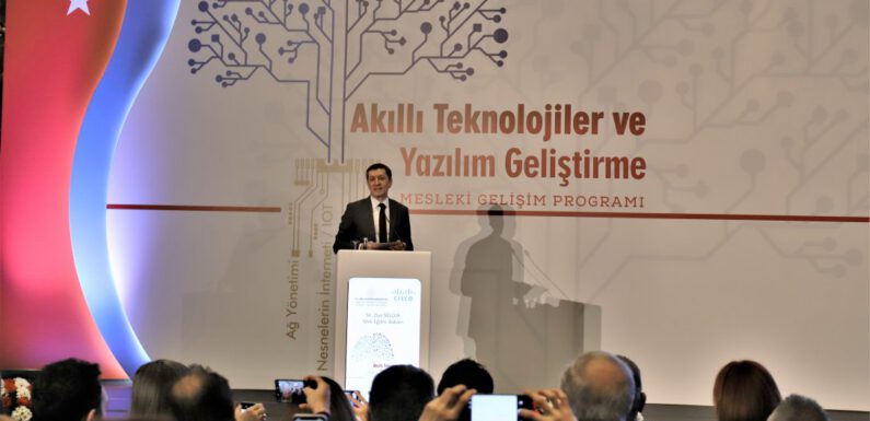 AKILLI TEKNOLOJİLER VE YAZILIM GELİŞTİRME MESLEKİ GELİŞİM PROGRAMI TANITIM TOPLANTISI YAPILDI