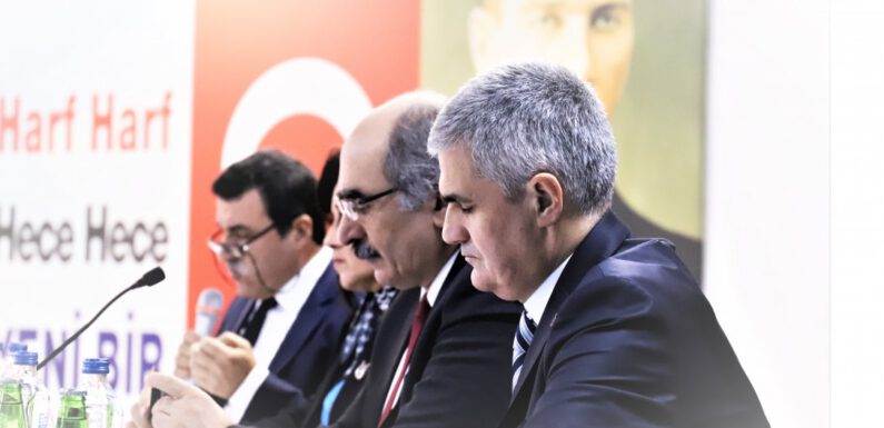 İLİMİZDEKİ HAYAT BOYU ÖĞRENME KURUMLARI DEĞERLENDİRME TOPLANTISI YENİMAHALLE HALK EĞİTİM MERKEZİNDE YAPILDI