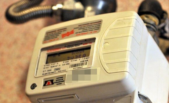 EPDK’dan ‘ön ödemeli doğal gaz sayacı’ açıklaması